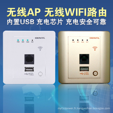 Routeur sans fil à grande vitesse 150Mbps dans le mur avec USB pour les chambres d&#39;hôtel, WiFi WiFi Hôtel, routeur sans fil intégré Metope